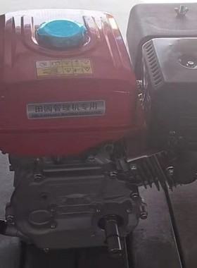 华盛款10.5马力二分之一减速汽油发动机Gx270B 177半速田园管理机