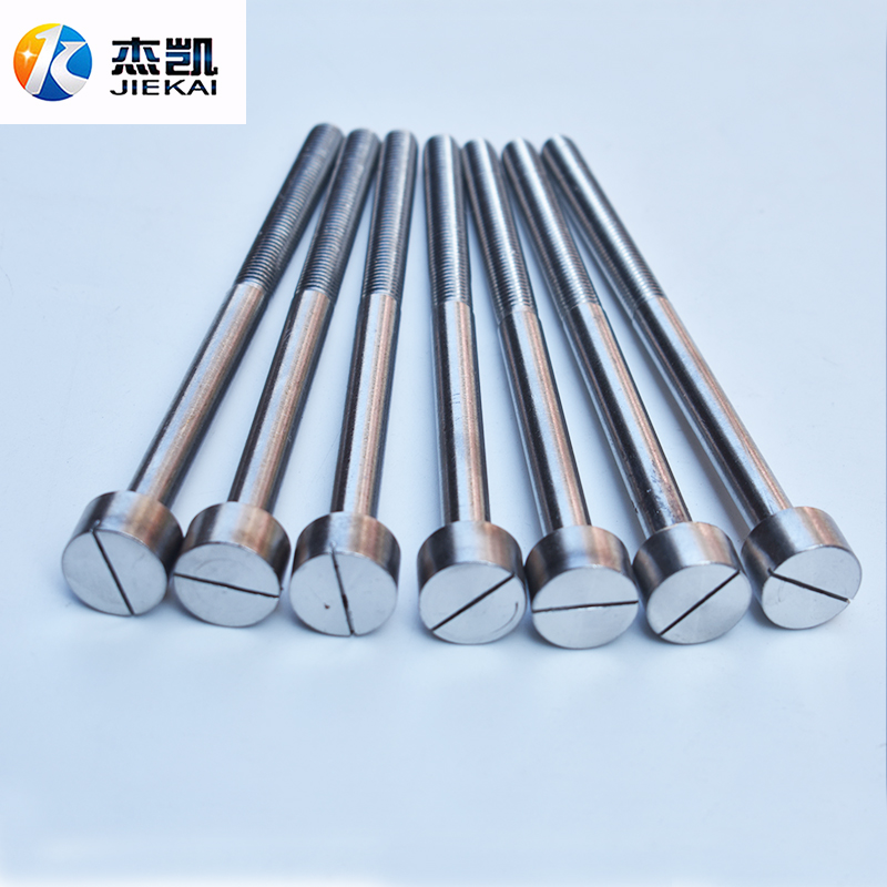 不锈钢304杯头一字螺杆非标定制半牙加长螺丝圆柱头螺栓M10