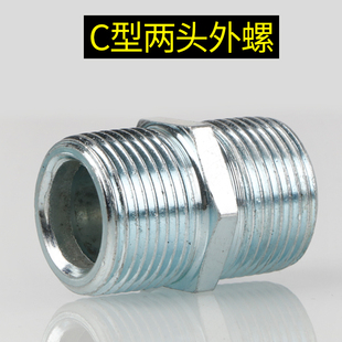 BGJ防爆管接头电缆3/4N内外螺对丝接头扰性管接头非标定制