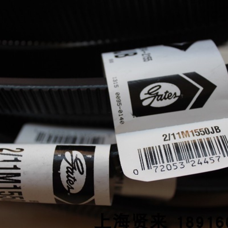 Gates盖茨Polyflex 2/11M1550JB金日良机冷却塔皮带3/11M1550SPL