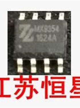 芯片 MX2020  MX2082S MX9354 BA6208G  CD5888CB DW120B  TZ1020