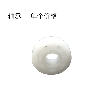 尼龙塑料轴承 6200/6202/6203/6204/6205/6206/6207/62086209