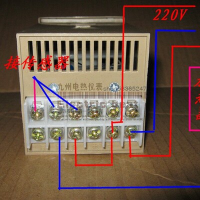 孵化保温专用 温度控制器 温控仪0-49.9度 温控表 高精度