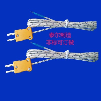 k型插头热电偶感温线 902c 泰仕TES1310测温仪表 温度传感器探头