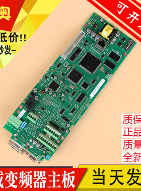 西威变频器主板同步电梯RV33-4-NV AVY AC4-0 R-AVGLF 异步主控板