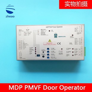 电梯配件曼隆蒂森克虏伯门机变频器MDP PMVF Door Operator 包邮