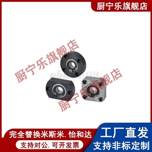 6904 6004 6005 6203 6205ZZ 6905 6804 6805 轴承座BFF43 6204