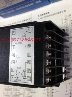 余姚智能分多时段温控仪XMTC-7000系列多路控制