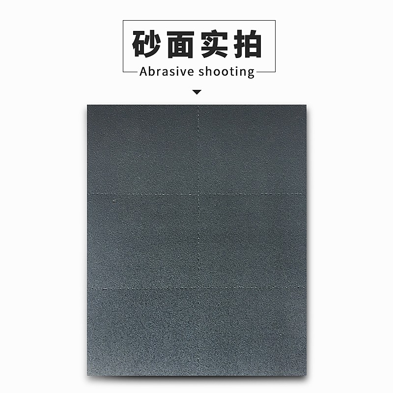 海绵砂纸500 3000目抛光打磨镜面包邮海海砂纸块海绵抛光砂纸