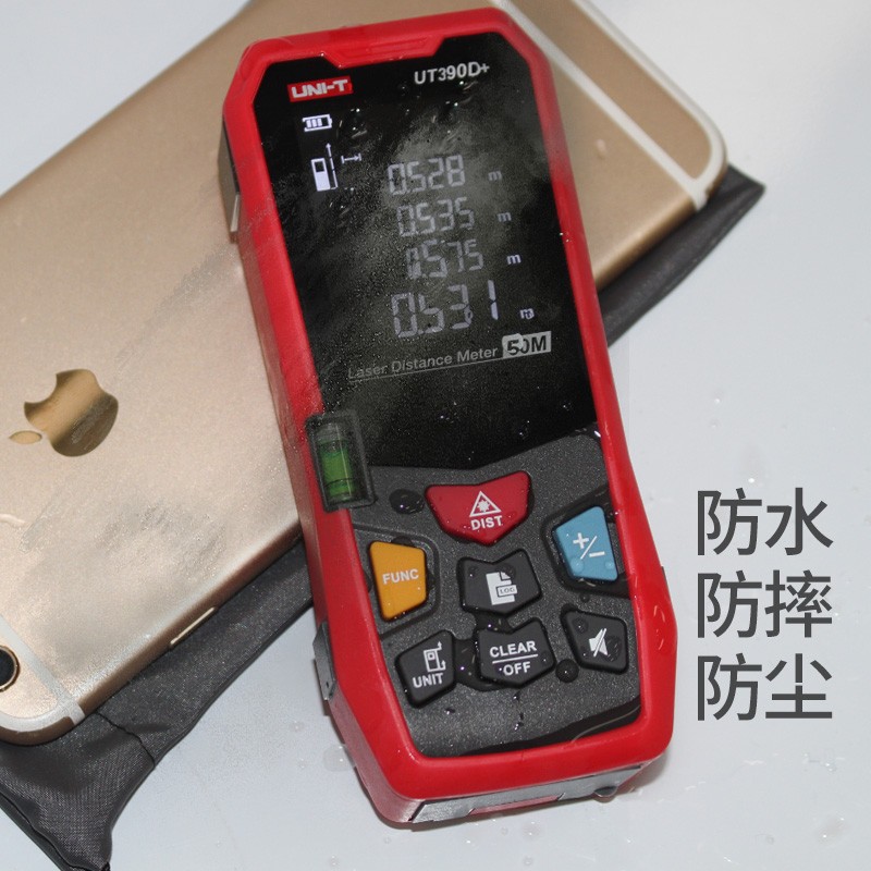 优利德LM手持激光红外线测距仪高精度工具距离测量仪量房仪电子尺