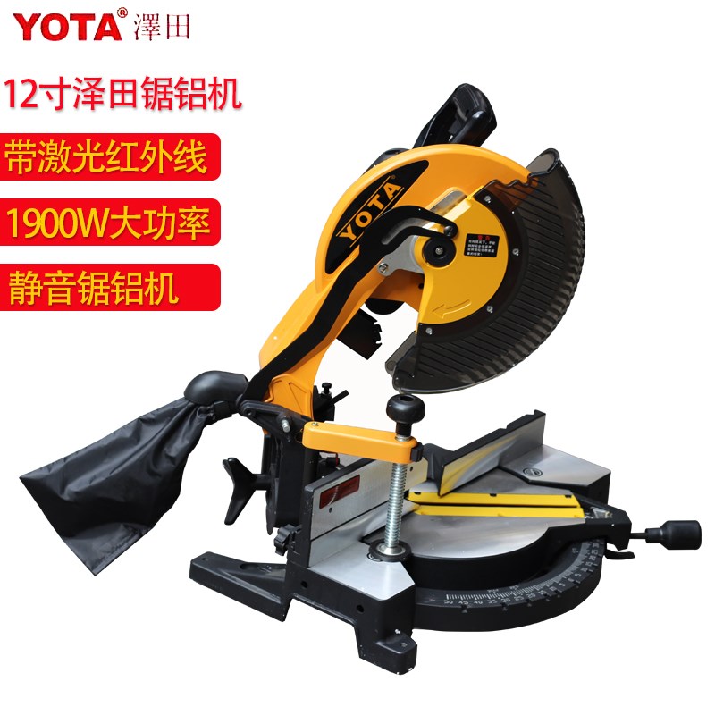 YOTA泽田1209界铝机12寸型材斜切割机45度角激光锯铝机原装正品