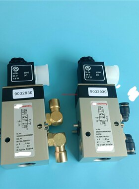 印刷机配件海德堡电磁阀61.184.1051适用于SM102CD102CD74/74国产