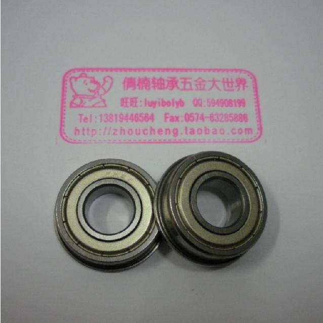 法兰轴承FR8ZZ,Z3组质量,尺寸:内12.700,外28.575,厚7.938