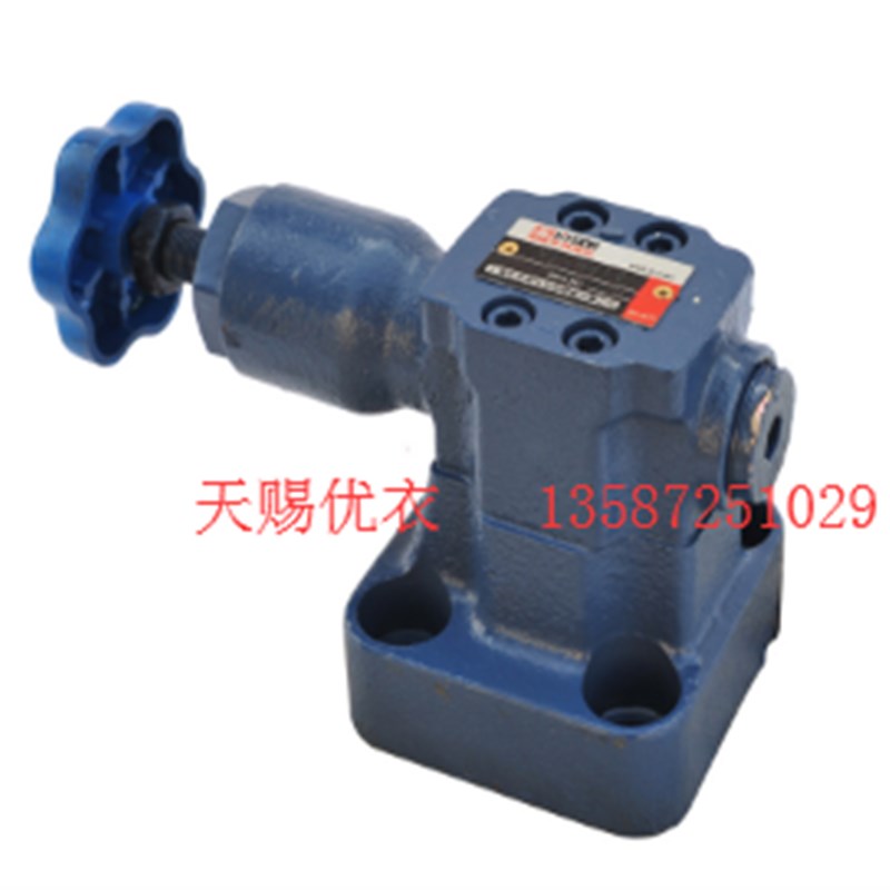 电磁溢流阀Y2EH-Hb10B Y2EH-HB10B,溢流阀,压力调节阀