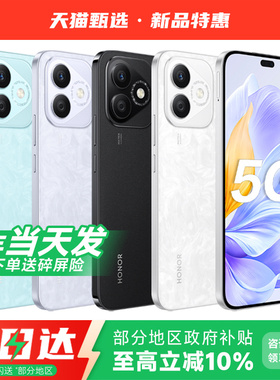 【官方补贴】HUAWEI/华为P60Pro 5G手机2025年新款智能学生老人备用华为手机官方旗舰正品店Pura70系列X60i