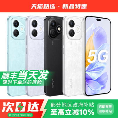 【官方补贴】HUAWEI/华为P60Pro 5G手机2025年新款智能学生老人备用华为手机官方旗舰正品店Pura70系列X60i