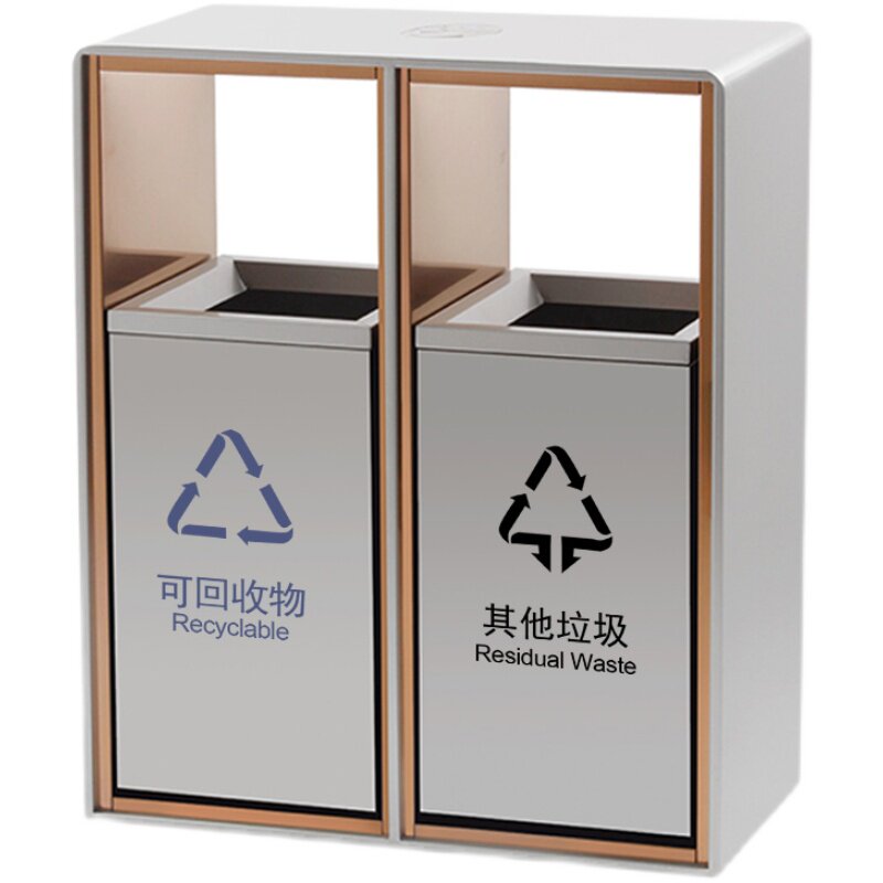 酒店大堂垃圾桶双桶商场宾馆大厅电梯口J大号不锈钢分类果皮箱定