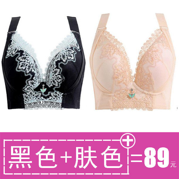 无钢圈集中聚拢侧收内衣薄款调整型收副乳上托大码文胸防外扩175