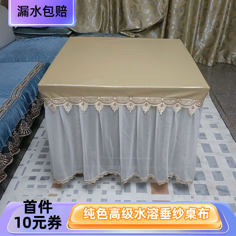 正方形纯色桌布防水防油防烫桌套罩家用四方PVC桌垫简约防尘台布