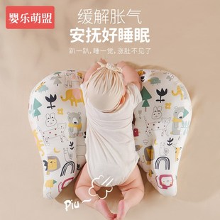 婴儿趴趴枕喂g奶斜坡垫宝宝防胀气吐奶躺睡神器排气抬头训练斜坡
