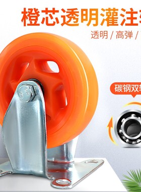 黄色折叠手推车j平板车拉货车拖车推货车静音便携四轮小推车小拉
