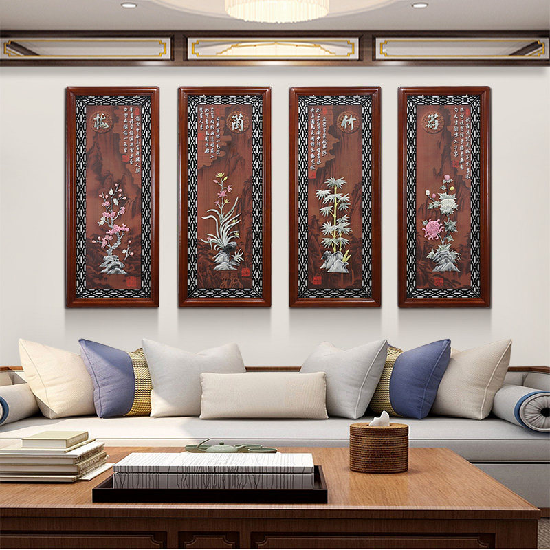 中式客厅装饰画沙发背景墙玉雕画B餐厅挂画实木立体挂画大气四联