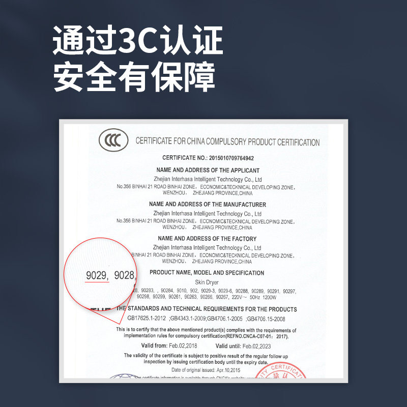 酒店吹风机壁挂式宾馆q专用挂墙卫生间挂壁式电吹风浴室家用免打