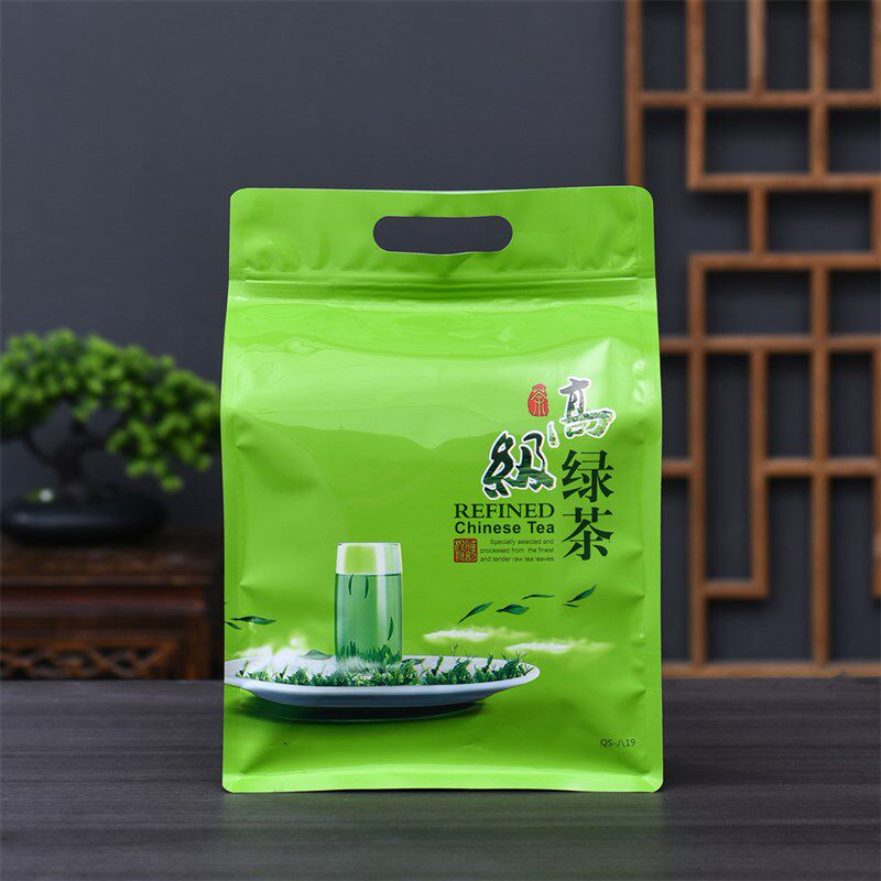绿茶八边封包装袋子半斤一斤装铝箔袋茶叶自封袋手提X密封袋礼品