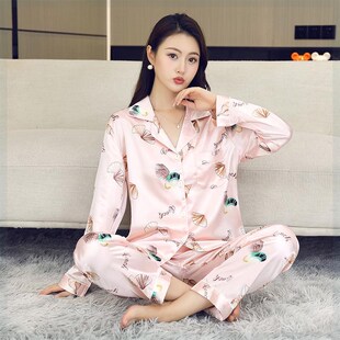 高档丝滑裸感家居服宽松舒适 春夏秋冰丝睡衣女套装 认准正品