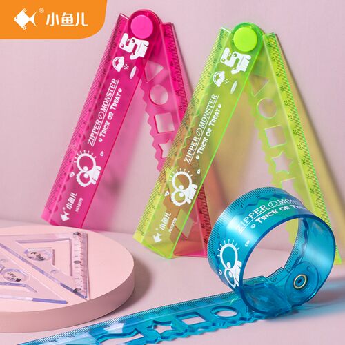 折叠软尺子波浪线软直尺30cm套装小学生可弯曲R折尺彩色透明多功
