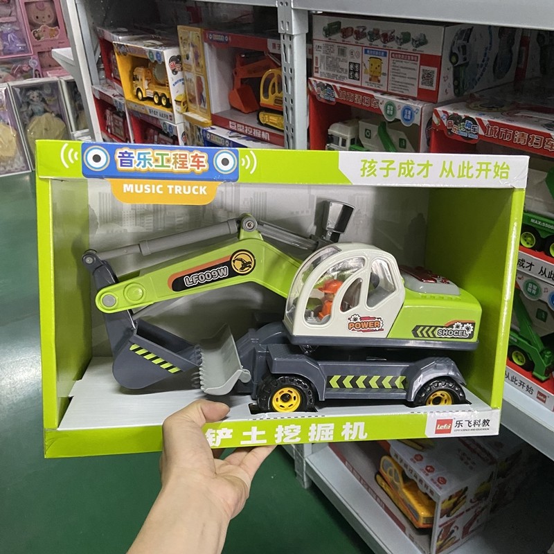 儿童玩具车挖土机推土工程车男孩宝宝大号惯性挖土洒水车汽车模型
