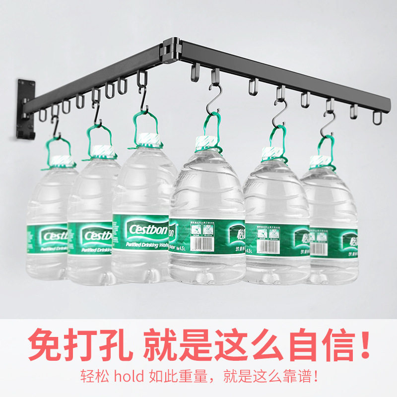 向上折叠a晾衣架阳台窗台室内外隐形墙壁挂式凉晒衣神器伸缩晾衣