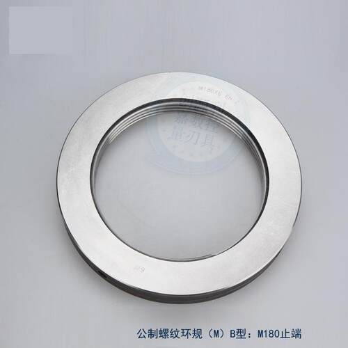 成量环规 d螺纹环规 大规格螺纹通止规 测外螺纹量规M58-M68 6g 6