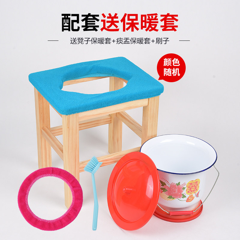 痰盂家用卧室带盖老人搪瓷高脚尿盆E坐便器架子老年人尿桶加高加