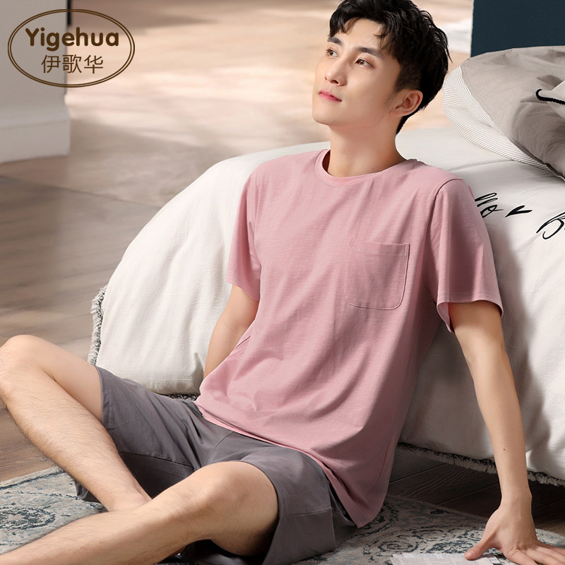 夏季男士睡衣纯棉短袖短裤薄款夏天休闲全棉男式家居服男大码套装