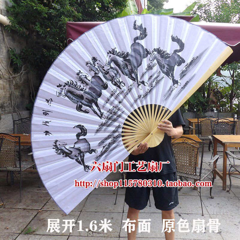 超大挂扇客厅装饰扇酒吧客厅大折扇工艺大扇子绢T布扇马到成功图