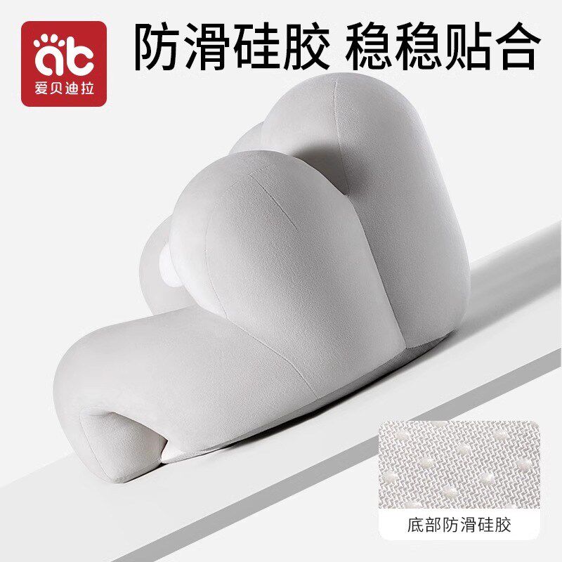 婴儿学坐椅6个月宝宝练坐立x靠枕座椅子学坐神器防摔沙发不伤脊柱