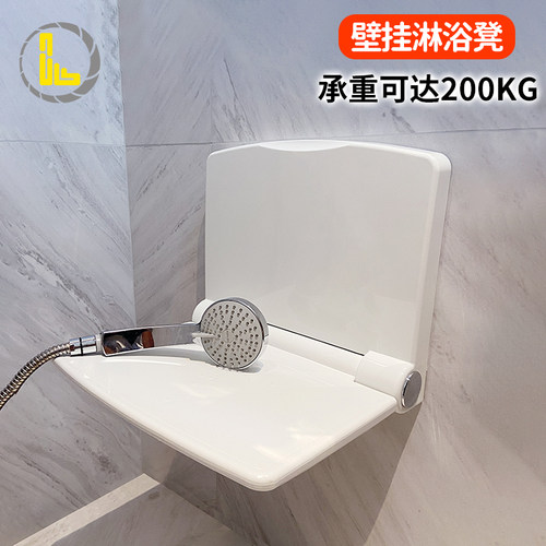 浴室折叠凳卫生间壁挂墙式老w人座椅淋浴凳坐凳洗澡椅冲凉凳换鞋