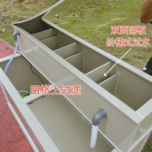 PP塑料透明鱼池锦鲤地缸阳台庭院超白G玻璃观赏生态鱼箱上过滤水