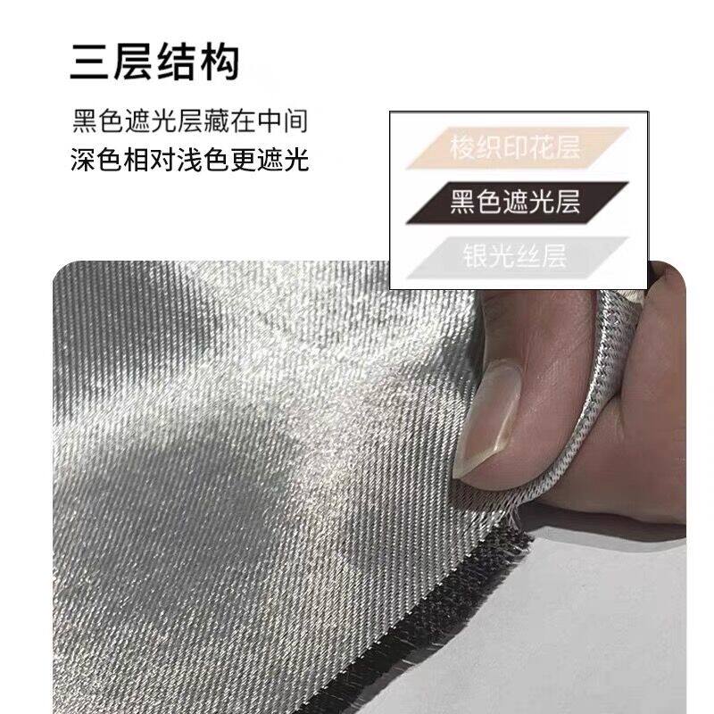 学生下铺U型强遮光桌帘宿舍下铺床E帘配延伸支架杆寝室下铺遮挡帘图片