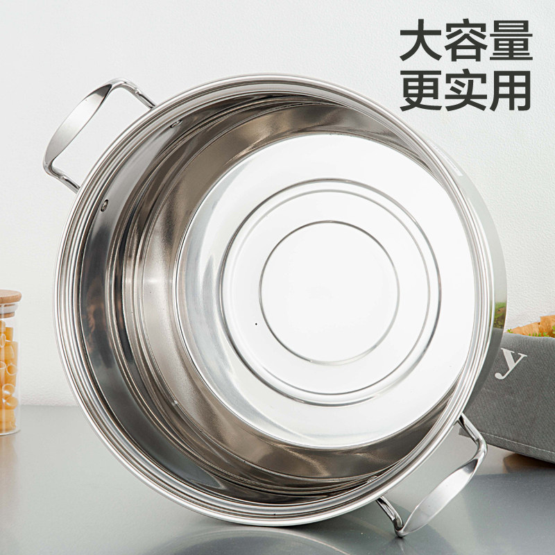 38cm不锈钢蒸锅三层家用大x号蒸锅加厚商用2层蒸笼屉蒸馒头馍锅具