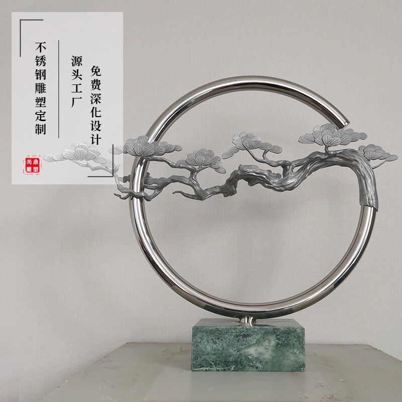不锈钢雕塑制作户外m大型广场公园地产抽象镜面水景地标性景观摆