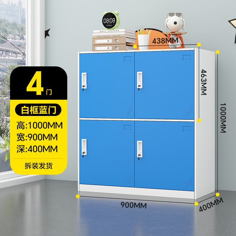 彩色书包柜学校带锁收p纳柜教室班级存包柜幼儿园储物柜学生书包
