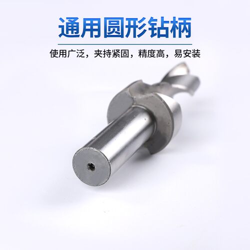 高速钢加硬C型中心钻复合一体中r心钻3/4/5/6/8/10/12/16/20/24/3
