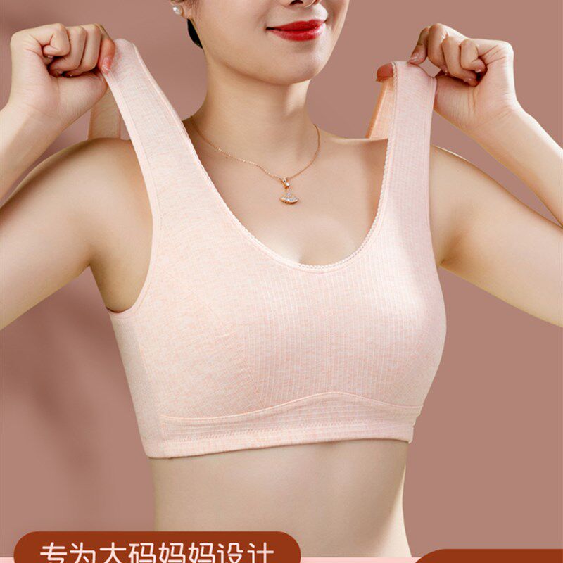 妈妈无扣套头内衣女纯棉加大码中老年人无海绵背心式文胸罩200斤