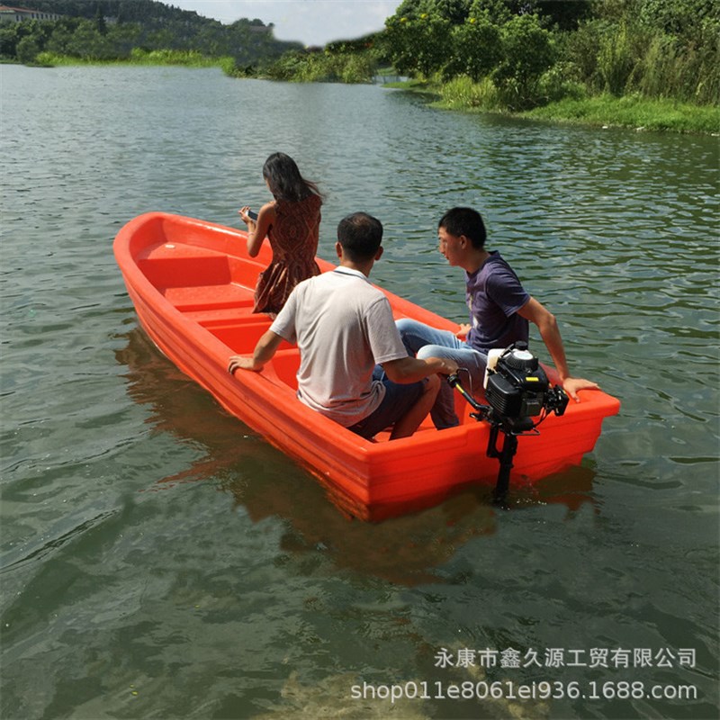 船外机舷外机船用汽油动力推进器挂桨机I渔船马达螺旋浆皮划艇挂