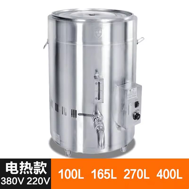 折源王圆桶电导热油汤粥炉商用煮B面炉卤水炉豆浆桶汤面锅煮豆浆