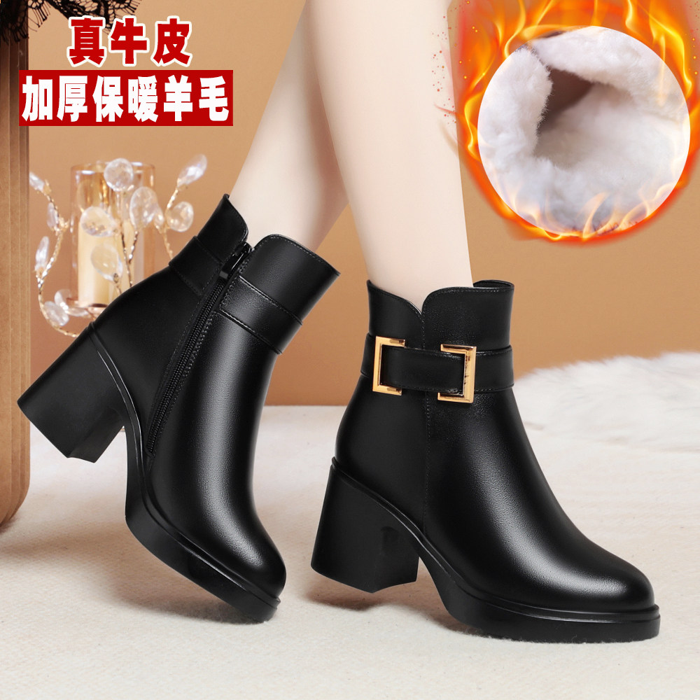 高跟靴子女士短靴女款冬季加绒加厚真皮棉鞋羊毛皮鞋中年妈妈棉靴
