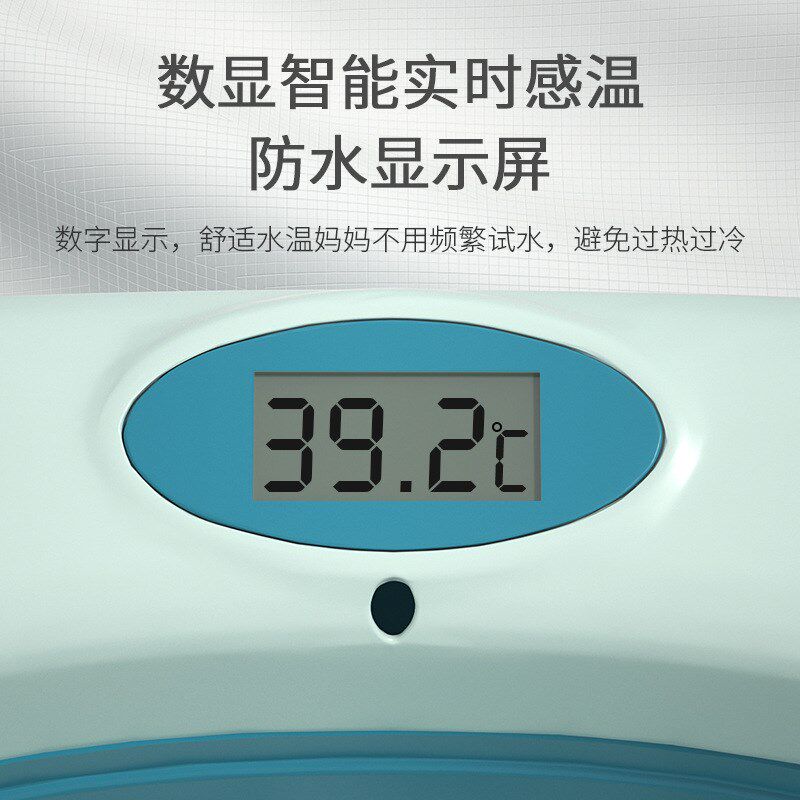 宝宝加厚塑料洗澡盆新生儿v加大婴幼儿沐浴桶儿童坐躺折叠浴盆