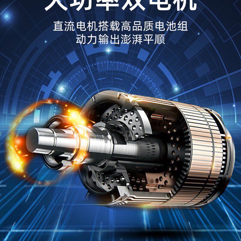 智能自平衡车电动儿童学生双轮z带扶杆成年成人体感小孩两轮平行